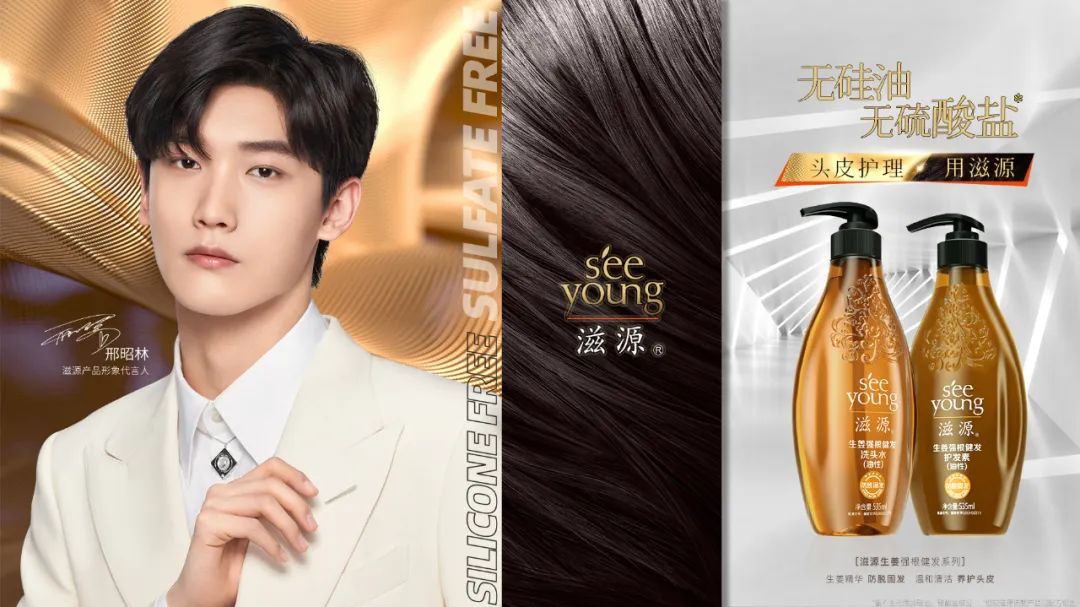 环亚迎来全球首席科学家，深入布局全球研发