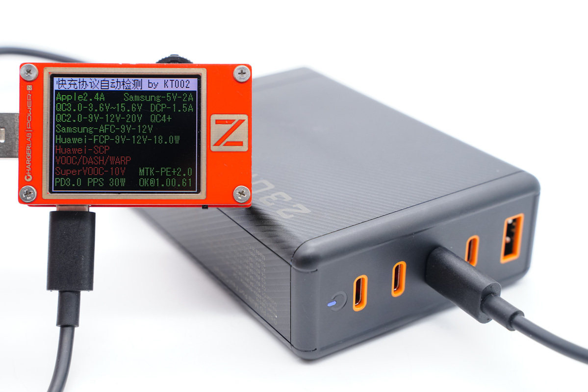 4C1A五个口，总功率达230W，华科生230W桌面充拆解