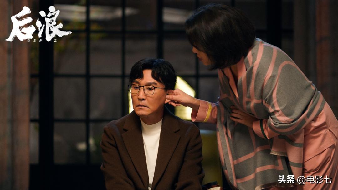 把《后浪》争议声放一放，这5位实力派一出场，演技令人赞不绝口