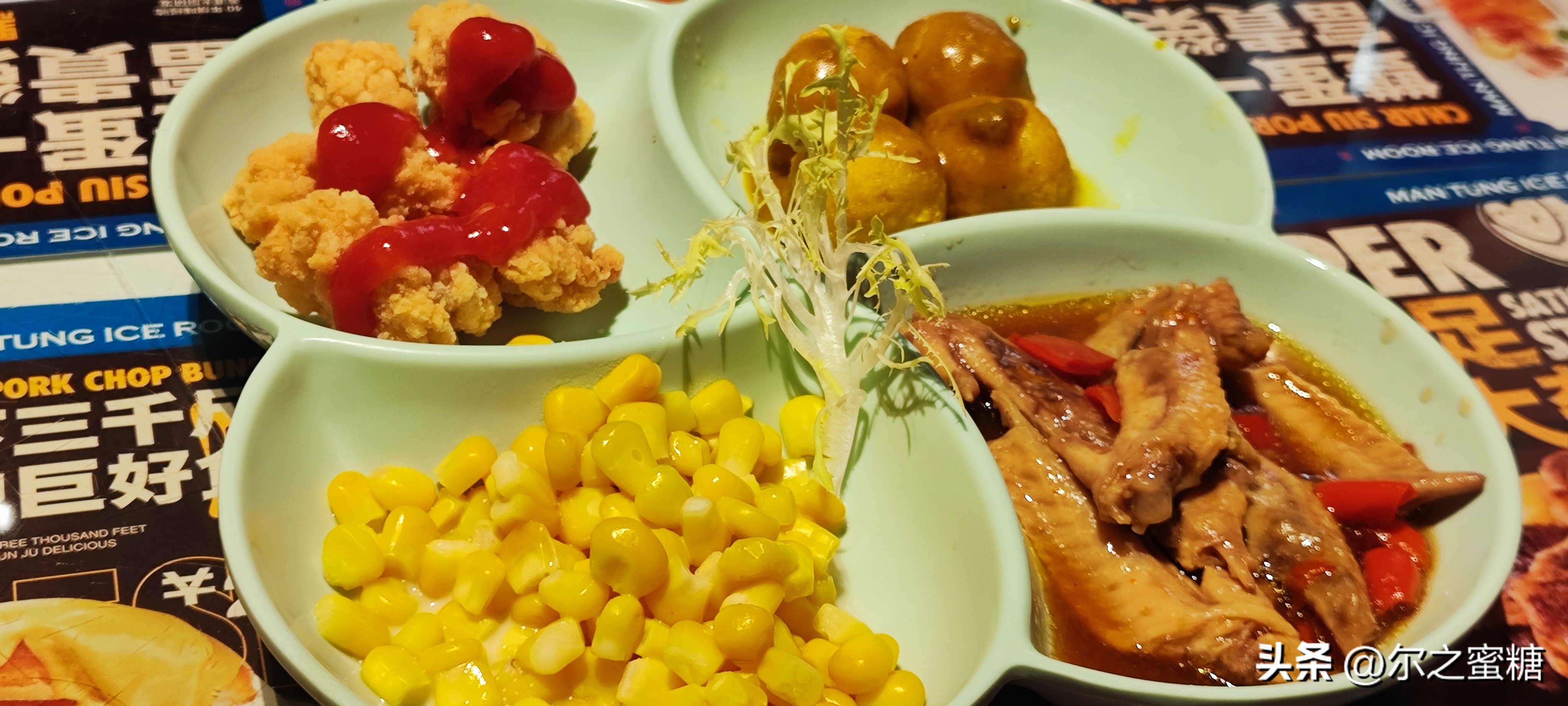 下午茶推荐：文通冰室招牌漏奶华真的超心水