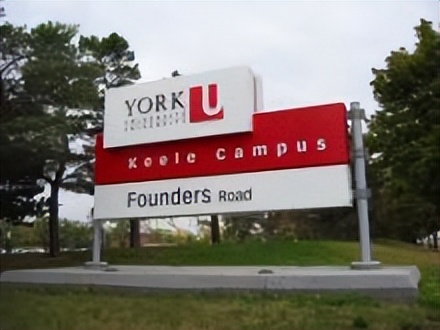 约克大学在加拿大排名第几大,加拿大约克大学yorkuniversity
