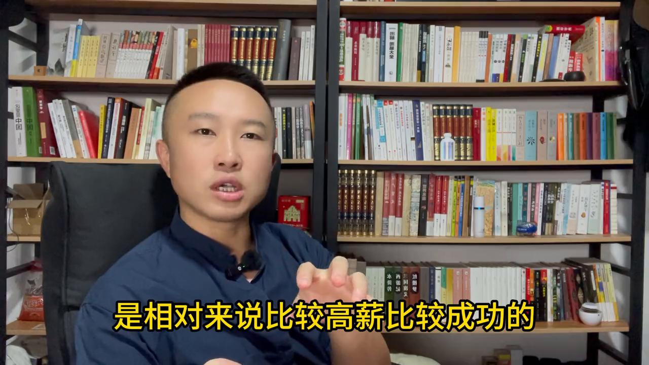 erp实施顾问具备的条件,erp实施培训顾问什么意思