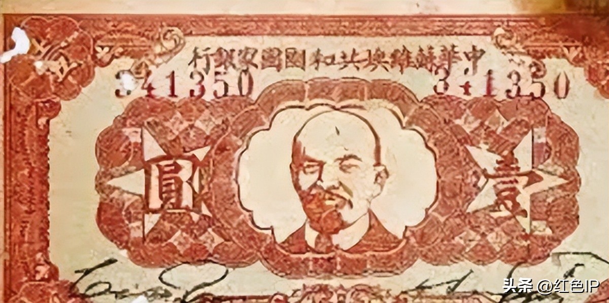 缅怀“红色大管家”杨立三同志