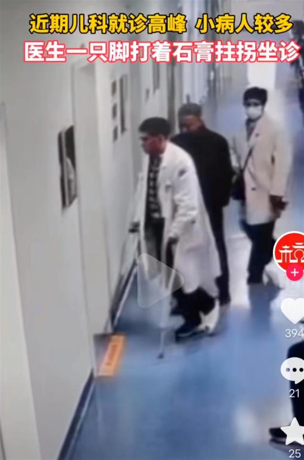 如果你觉得很累就去医院看看吧,如果你觉得工作无趣那就去看看