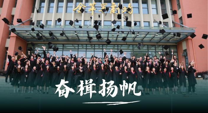 江苏省天一中学2023成绩,2019届江苏天一中学