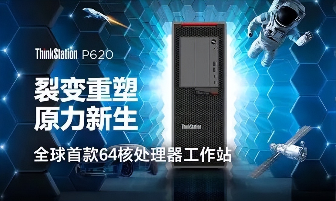 现在足球比赛都要哪些高科技,了解足球赛事的基本知识