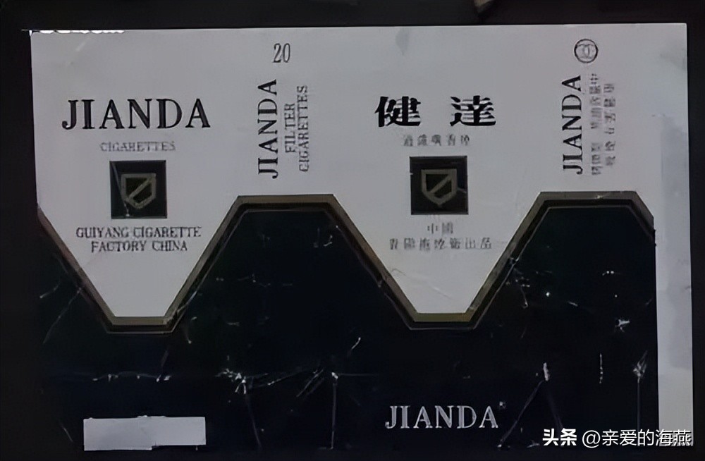 中国绝版老香烟，见过五种就说明你老了，老烟民们能认出几个？