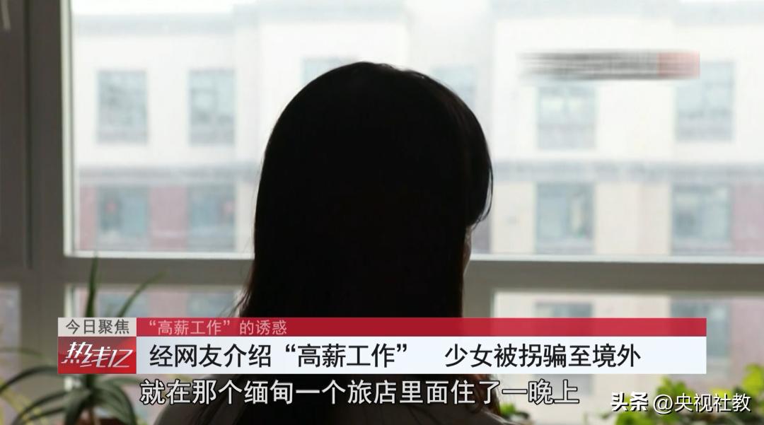 包吃包住年薪10w的工作,月薪10000以上的工作包吃包住