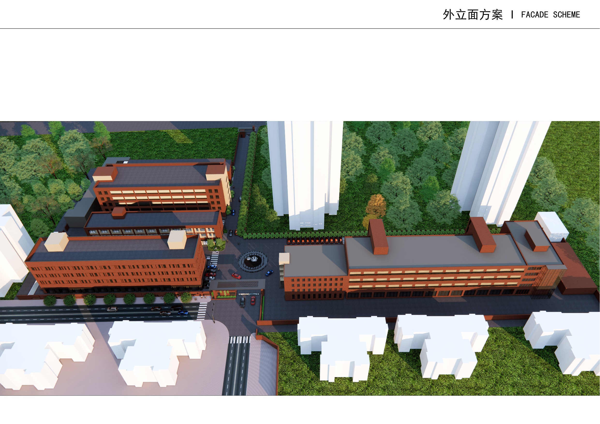 丰*独台**栋办公楼——第三街区数字经济产业园