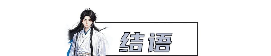 纳米材料与太阳能利用,纳米技术太阳能