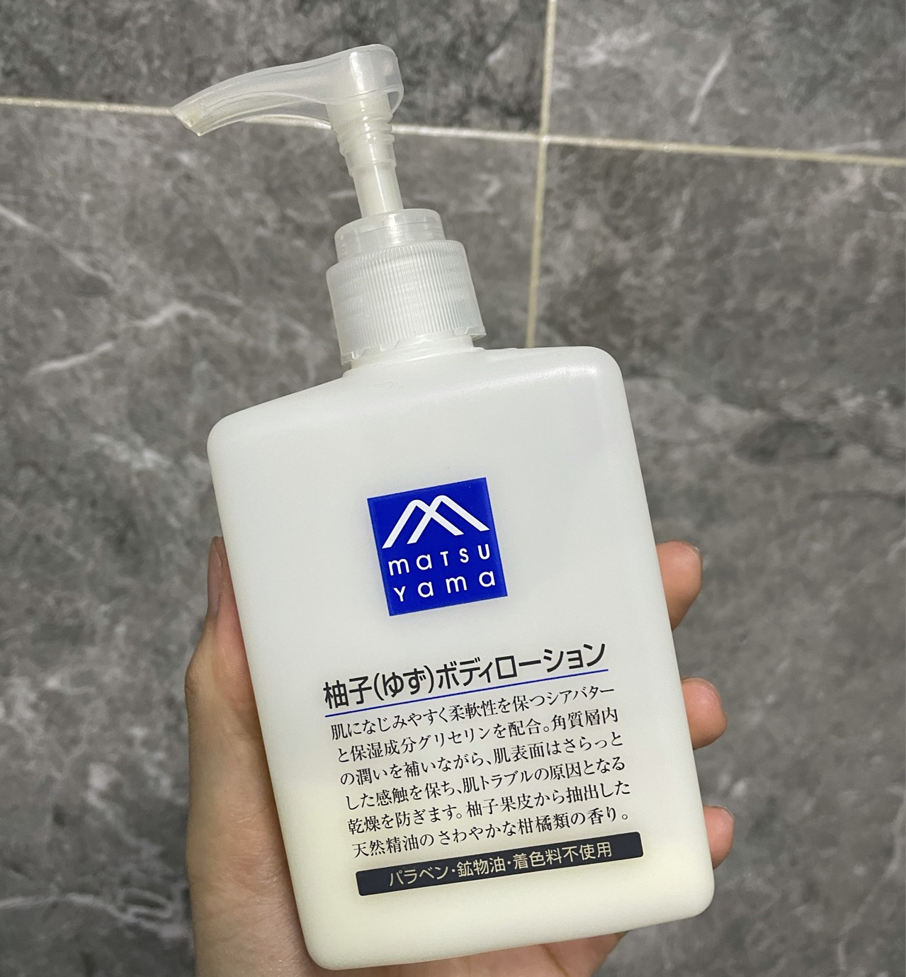 孕期滋润度高的身体乳推荐,孕期身体乳推荐无味防晒