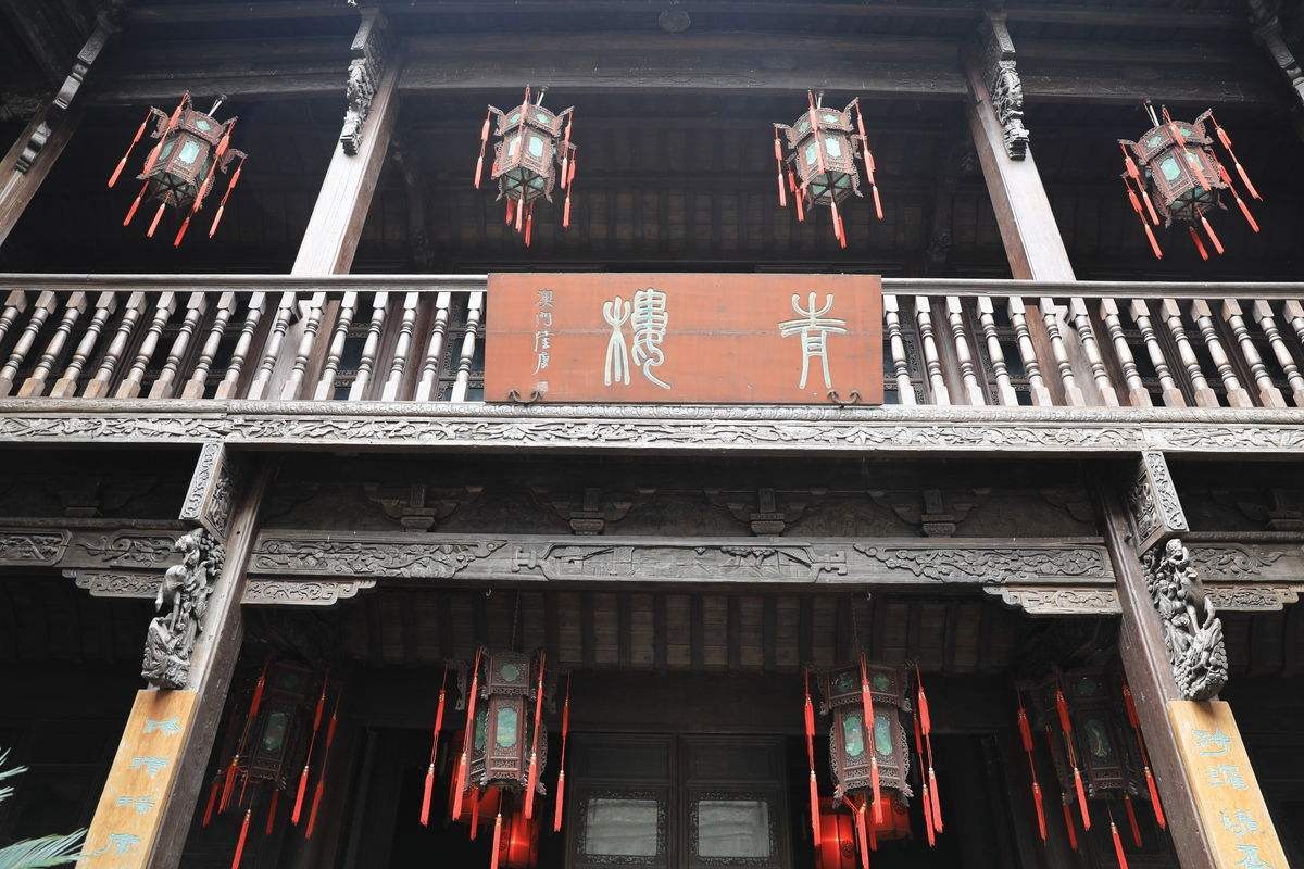 古代*楼青**行业中的一些“行话”，却成当代人口头禅，常挂嘴边