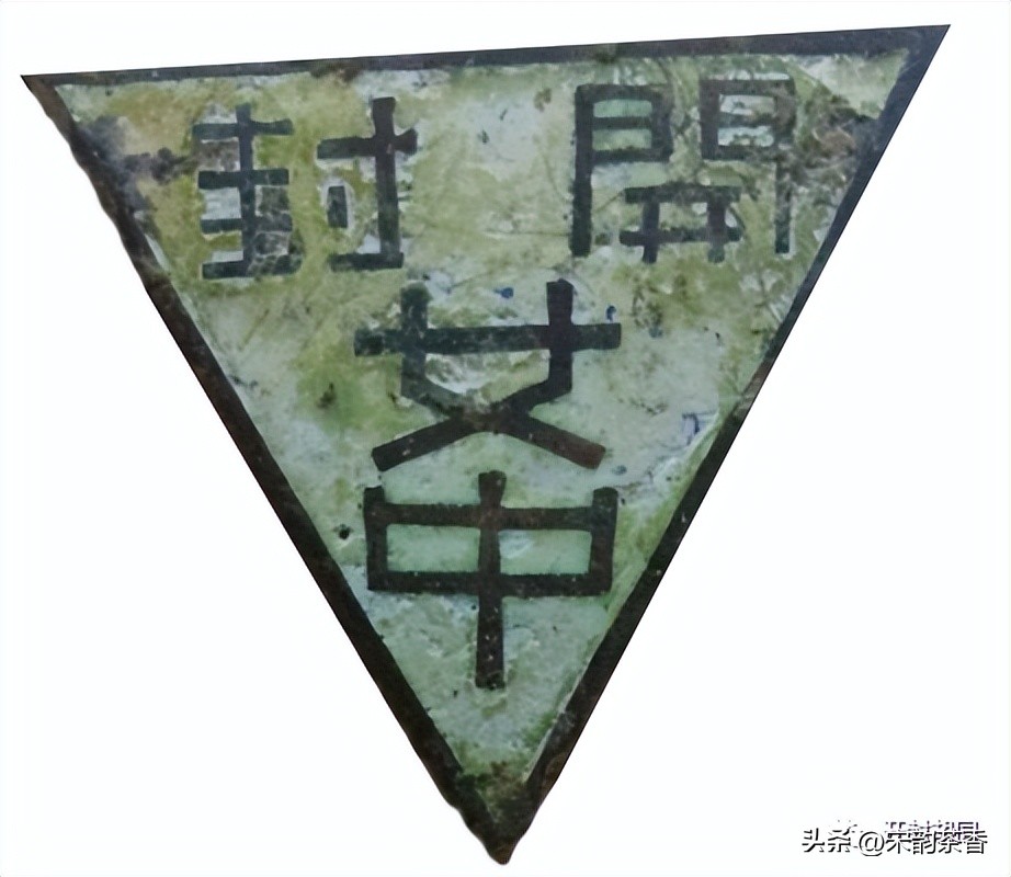 开封市第二十五中学,开封市第25中学名单