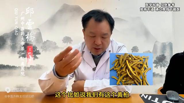 陈教授讲的前列腺怎么治,治疗前列腺最好的办法是什么呢