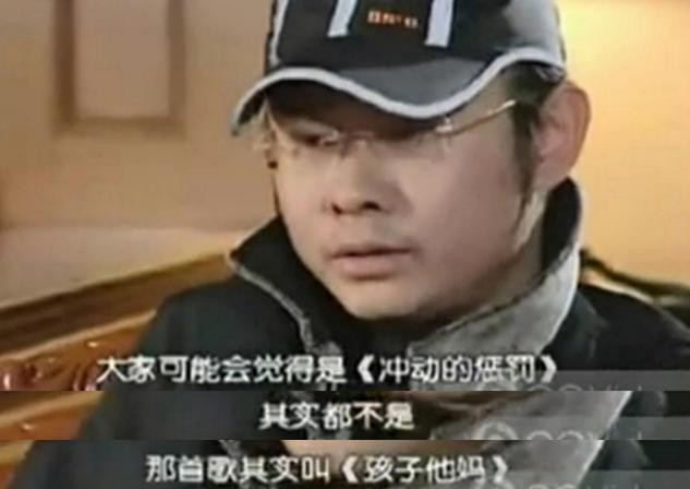 刀郎成名后前妻曾求刀郎复合,刀郎成名后前妻要求复合