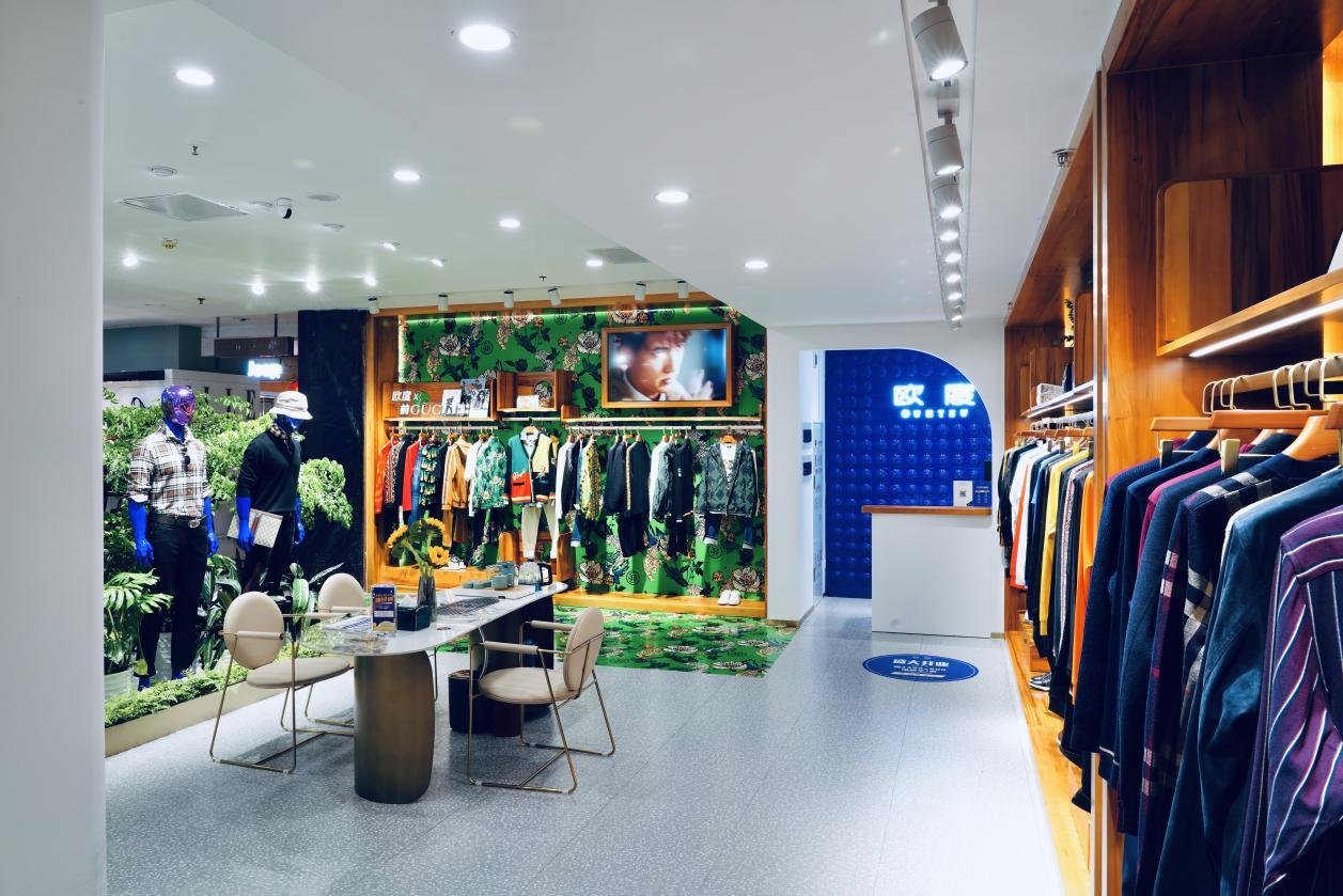 后疫情时代持续发展,欧度男装店面
