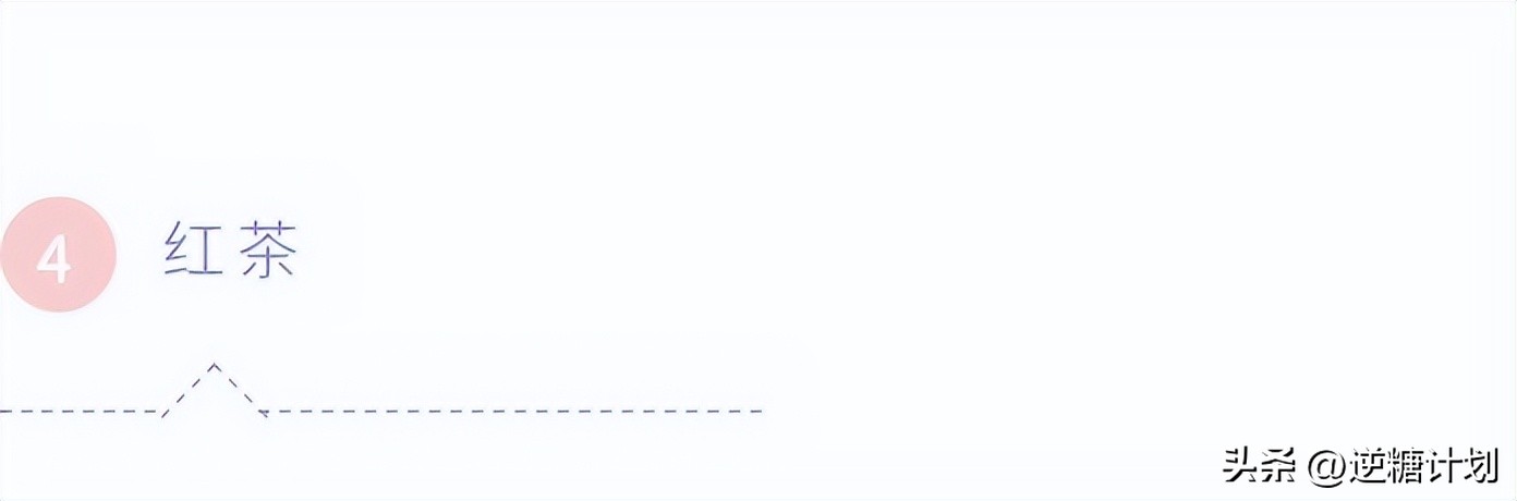 胃痛喝什么茶饮,胃痛胃胀喝什么茶可以缓解