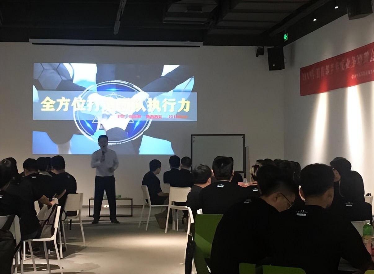 教练型技术培训流程,教练队伍管理培训班