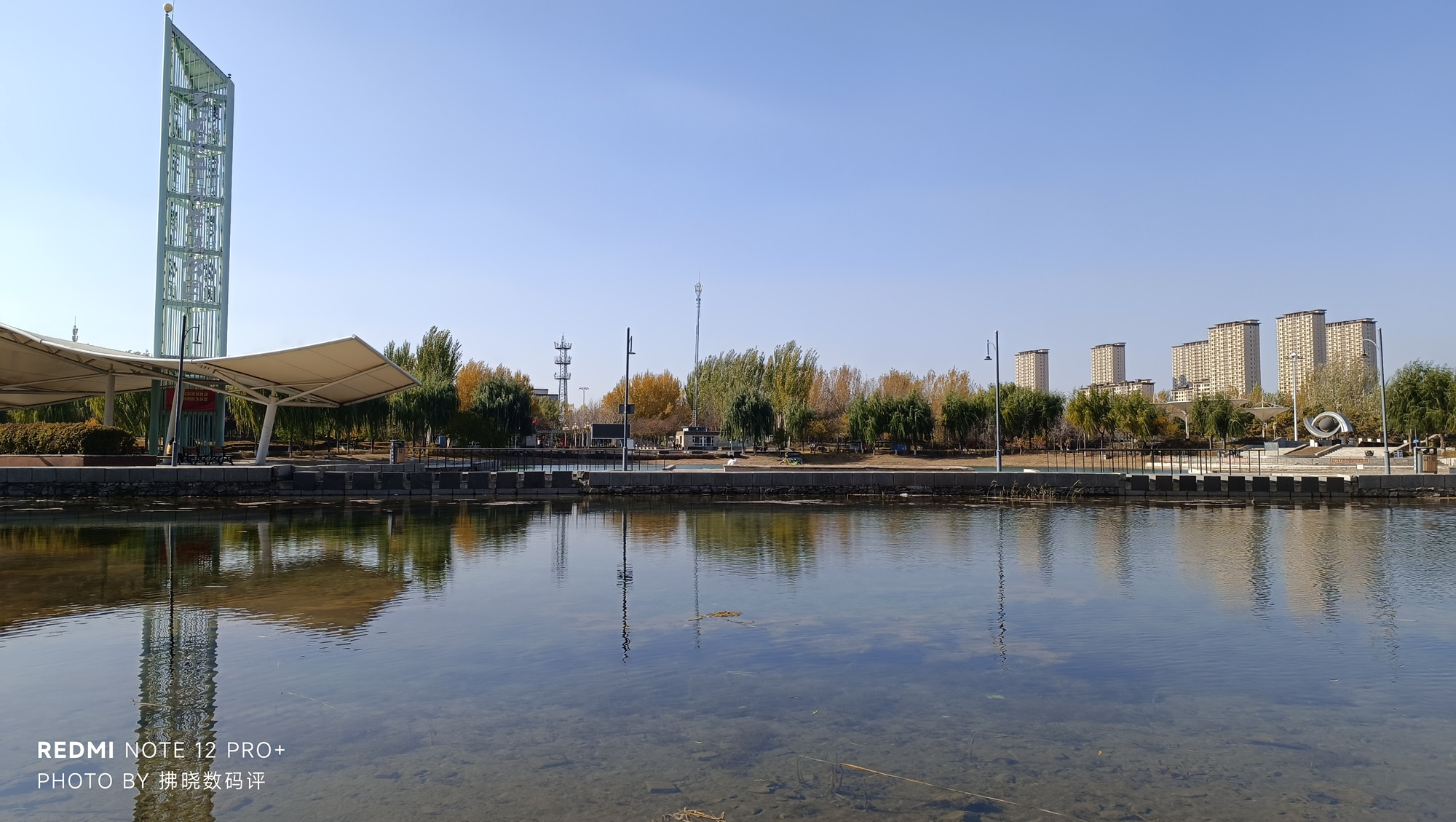 红米redminote12Tpro值得买吗,红米RedmiNote12Pro评测