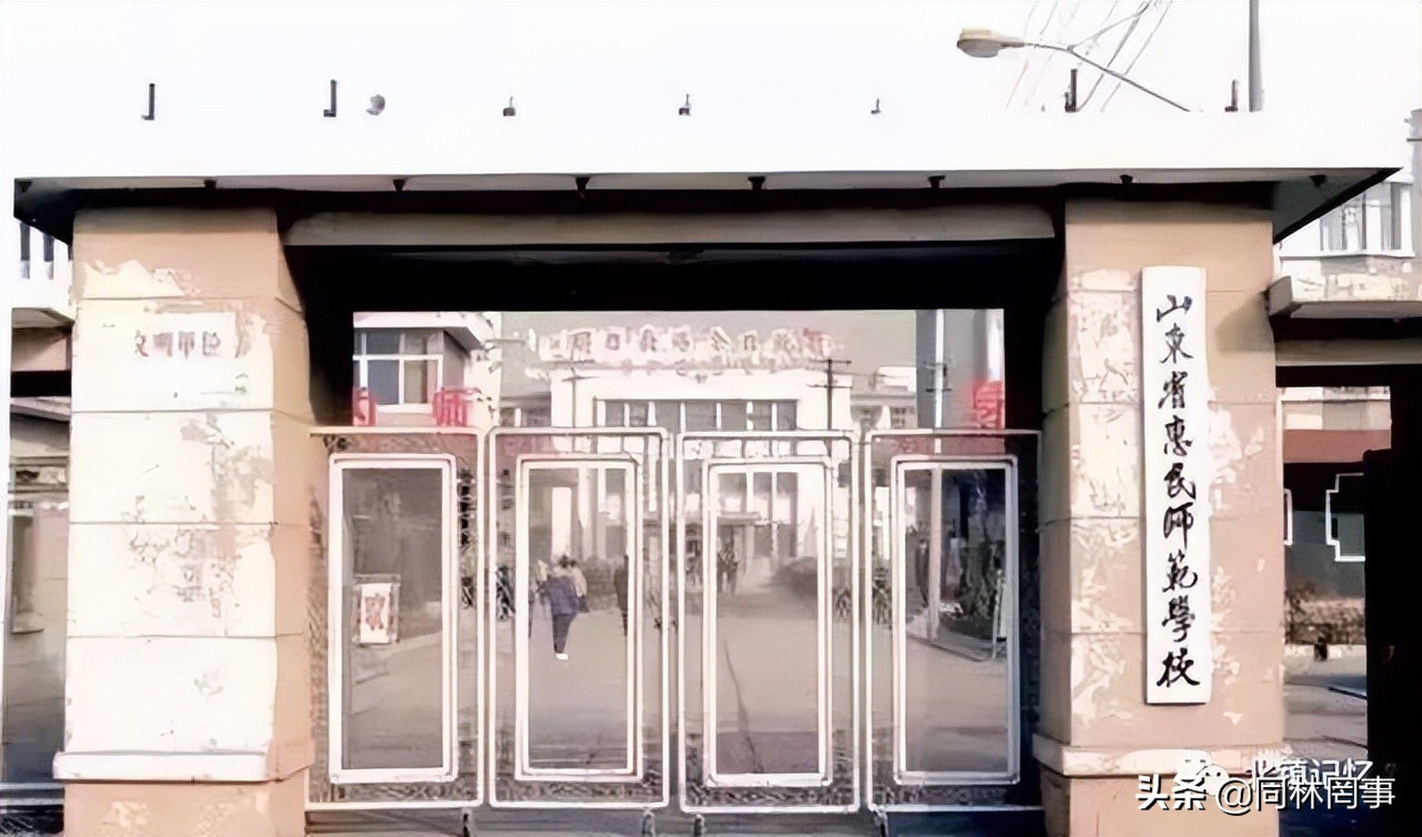 山东航空大学是滨州学院吗,70后眼中的00后