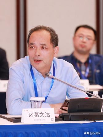 水泥企业未来的发展趋势,诸葛文达个人资料