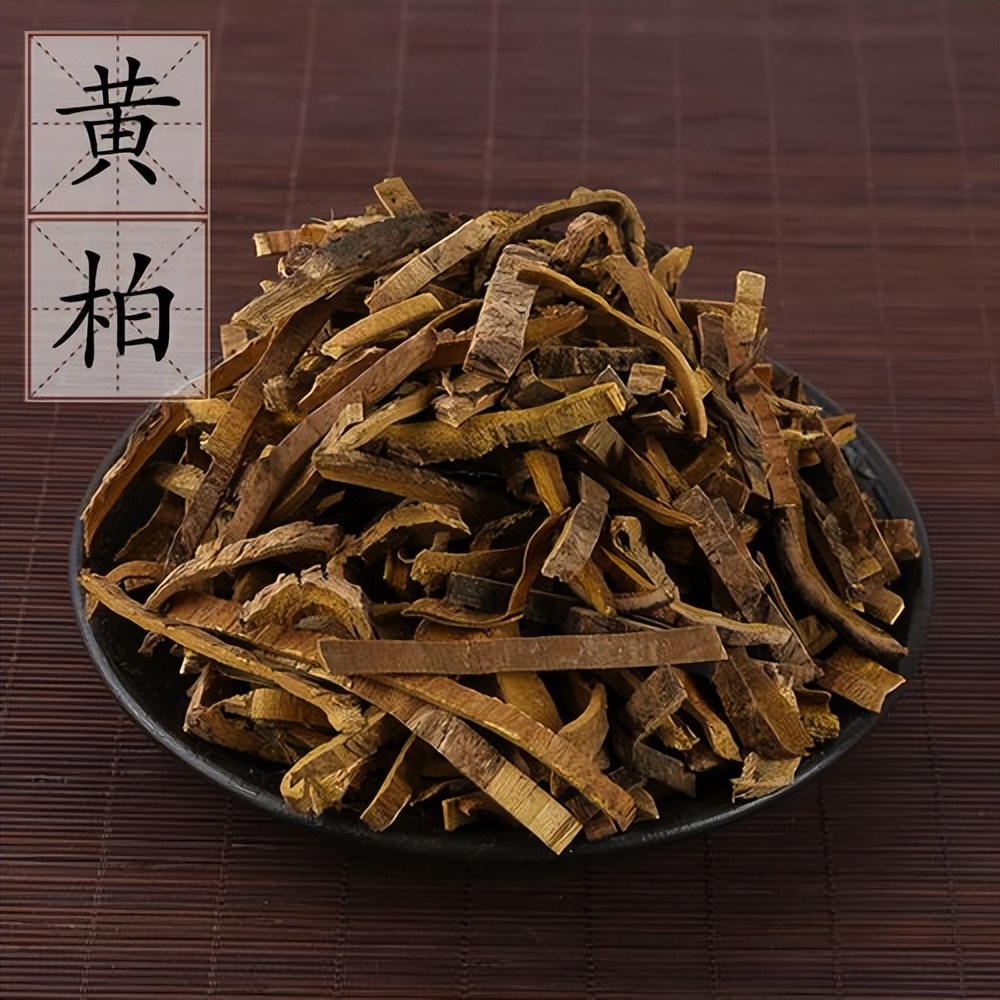 保卫前列腺三味药,用好一味药就能缓解前列腺炎