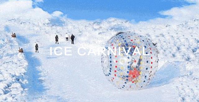 河北民俗村冰雪乐园,在冰雪乐园玩