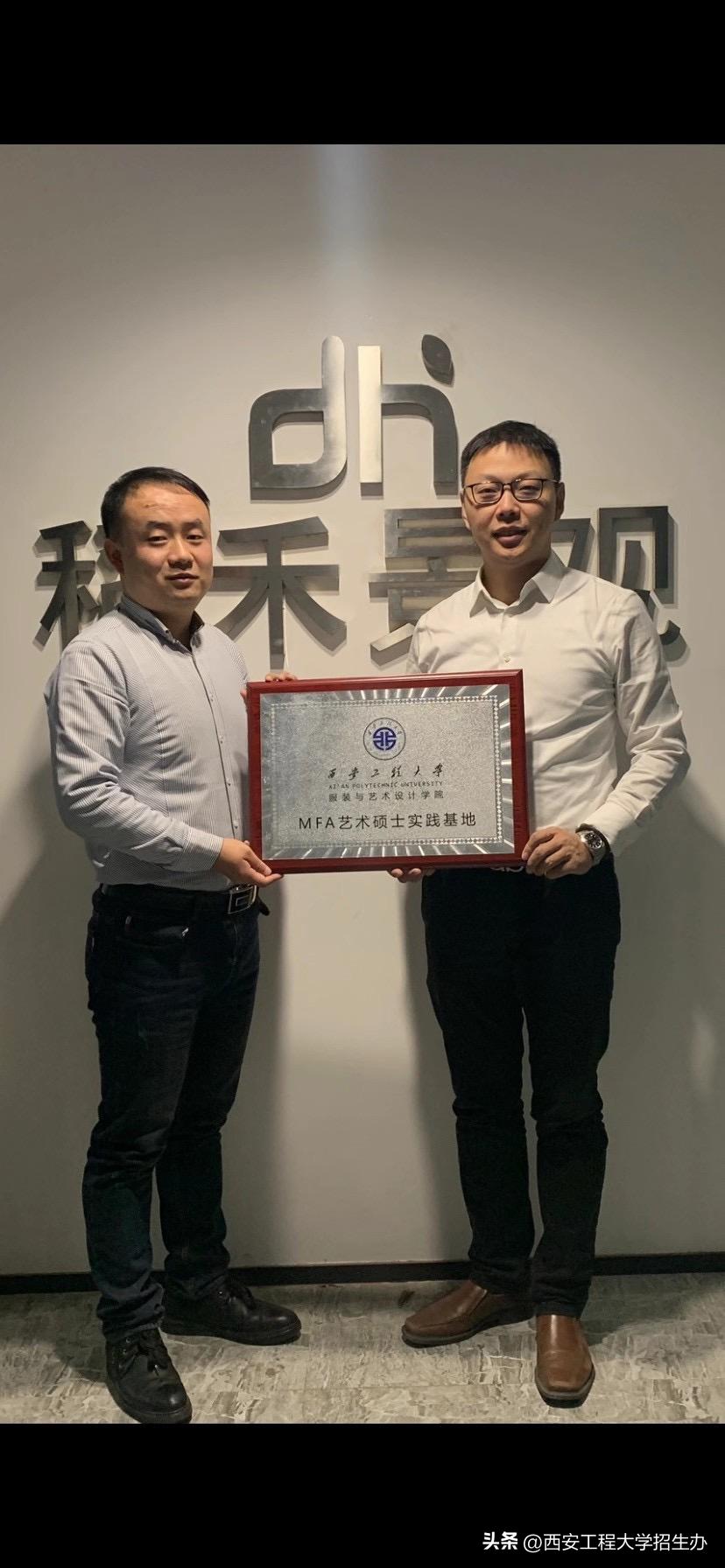 “橙小招”说专业|省级一流专业：环境设计—匠心独具，虚实相生