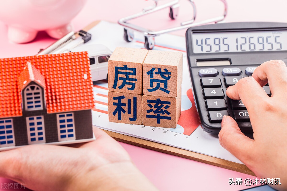 个人所得税贷款利息和住房租金,个人所得税住房贷款利息重新填报