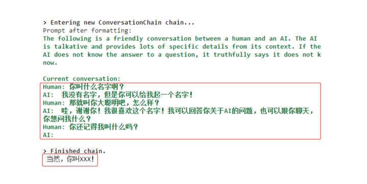 llm应用平台架构,万字长文怎么做