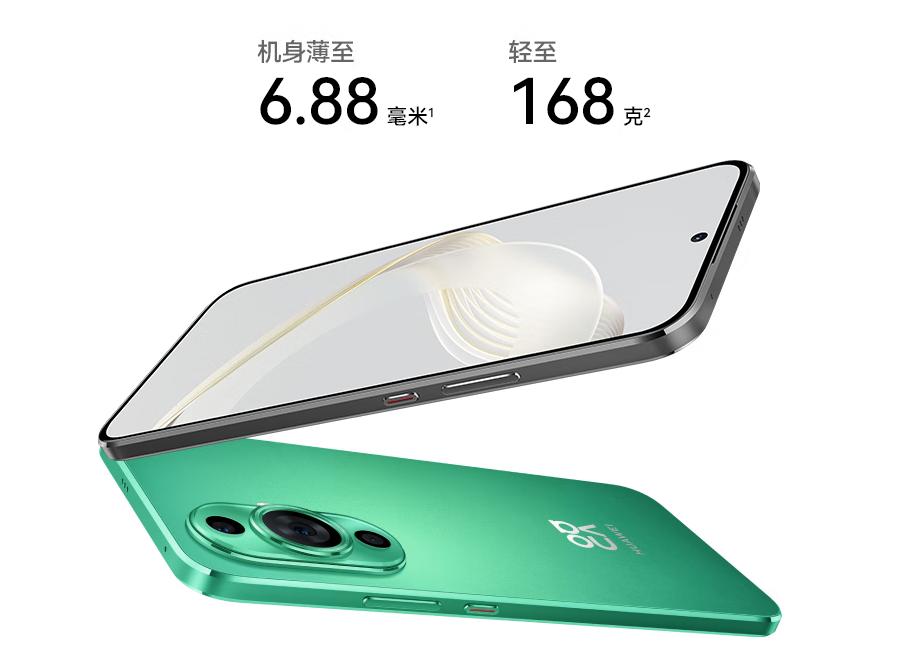 华为nova11今日发布图片,华为nova11今日发布了哪些