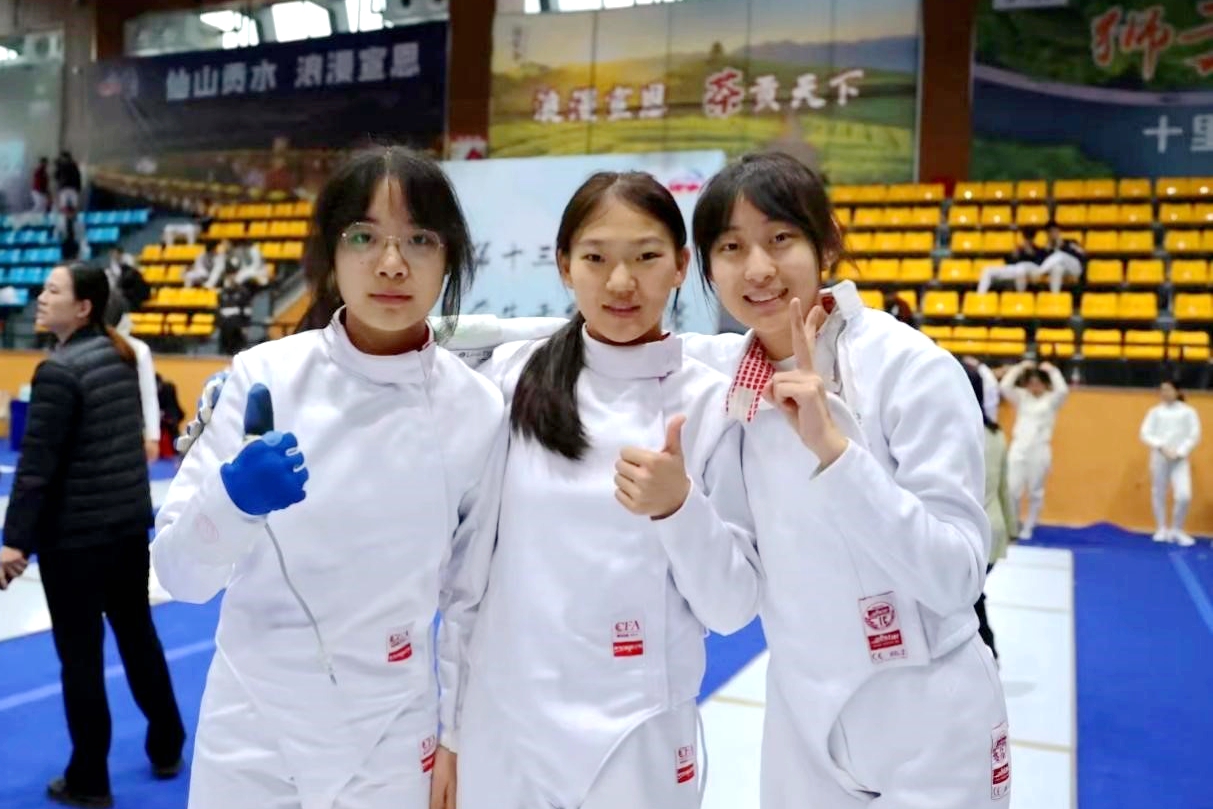 济南青少年击剑锦标赛,击剑济南比赛