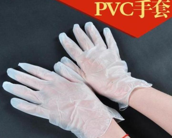 山东手套大王：疫情18个月赚130亿，减持股票套30亿，被股民骂翻