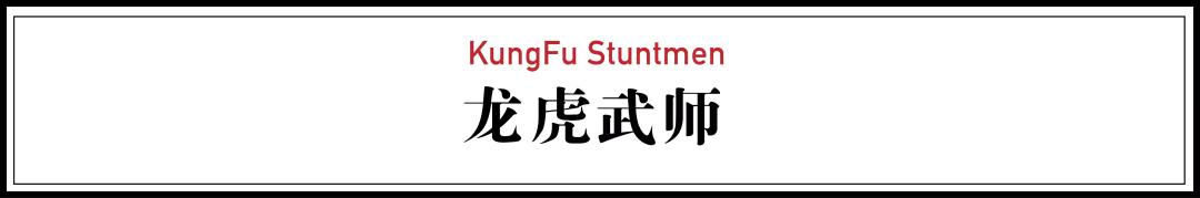 英年早逝的80年代的港星,87岁开山鼻祖去世