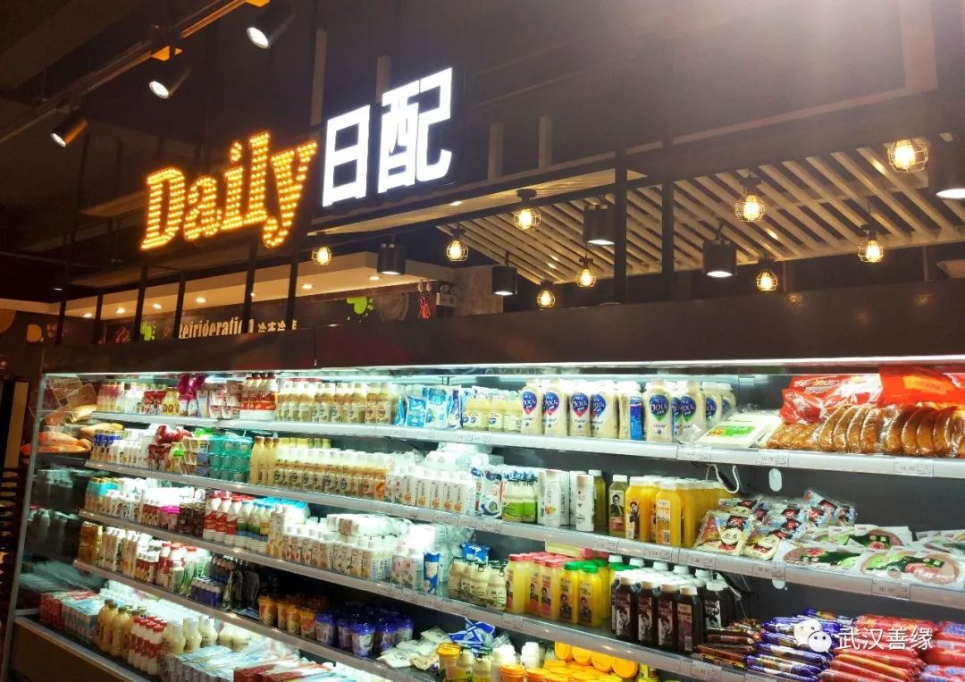 做好超市数据分析的小妙招,超市采购数据分析与技巧