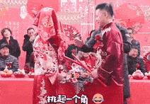 5,福利就是高清*码无**