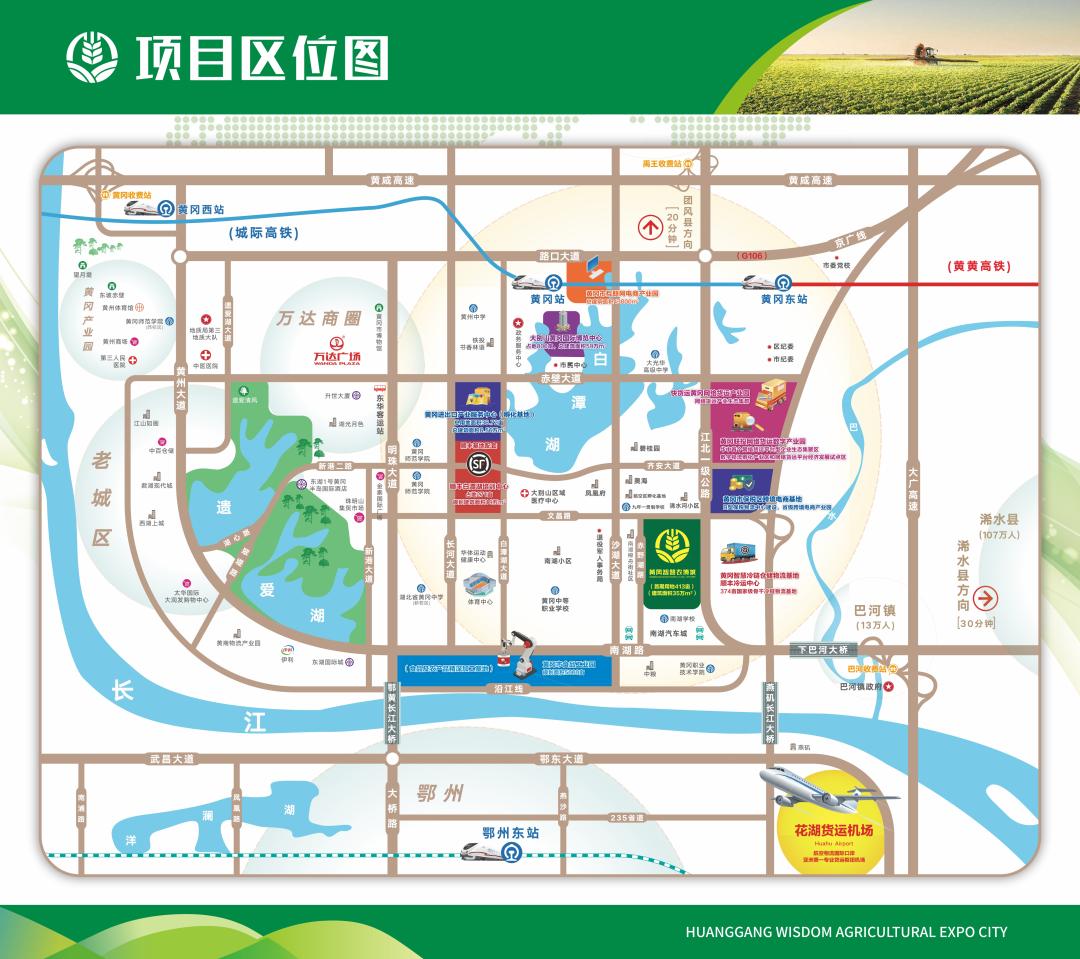 厚积薄发行稳致远进而有为文案,佳海集团曾家海