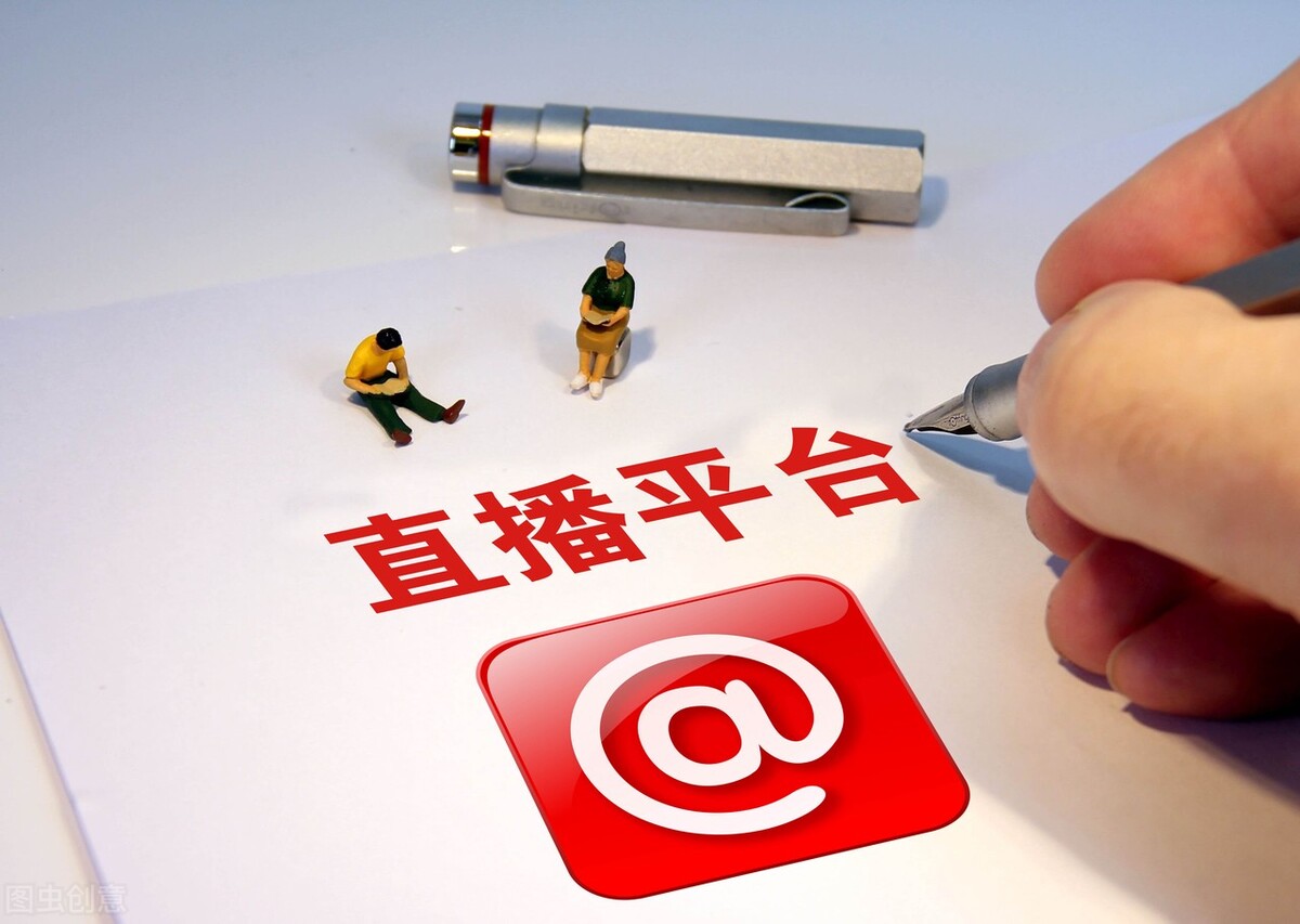 带货直播间运营,抖音带货直播间运营计划