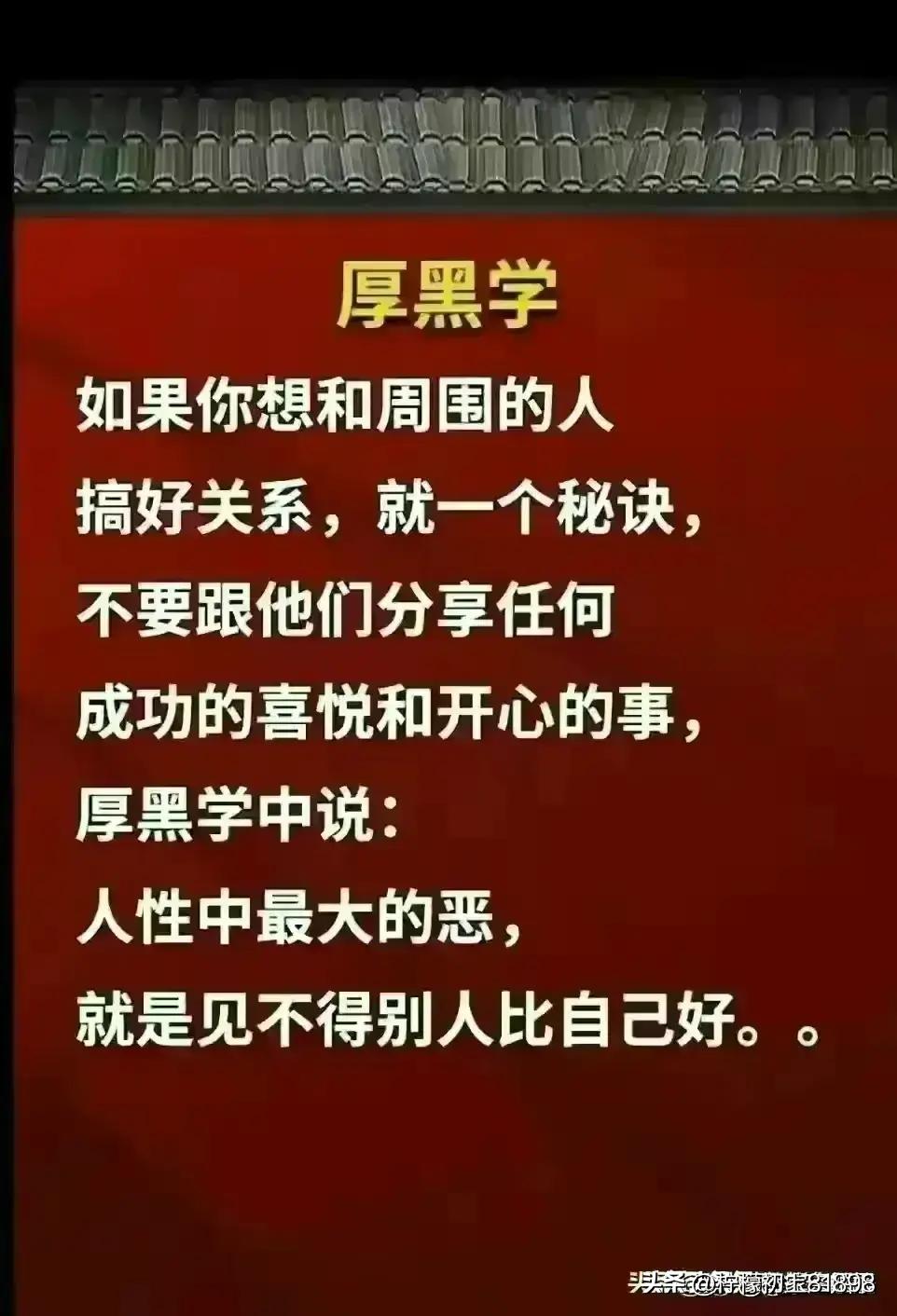 女人摸你的身体不同部位，有不同暗示！来了解一下