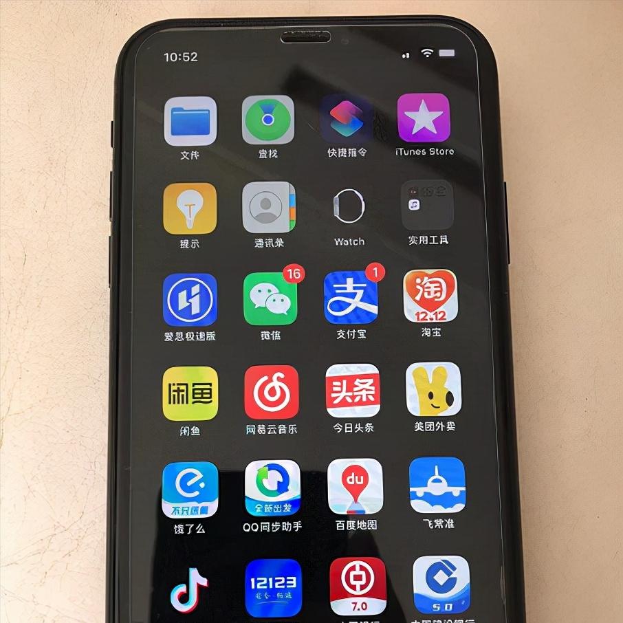 iphone无锁机能买吗,iphone企业定制机怎么解锁