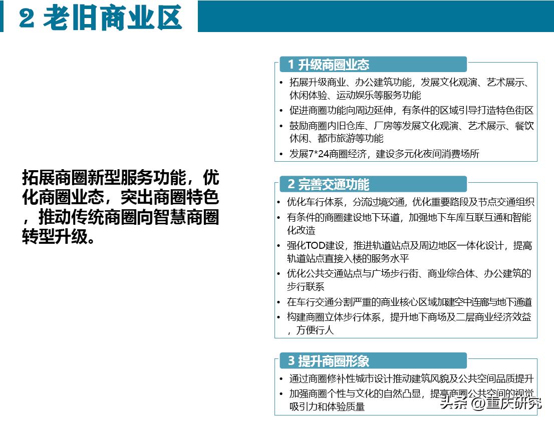 超豪华的酒店,超豪华酒店