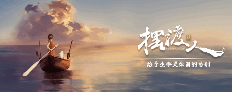 春节扫墓的禁忌和注意事项,去墓地扫墓有什么禁忌需要注意