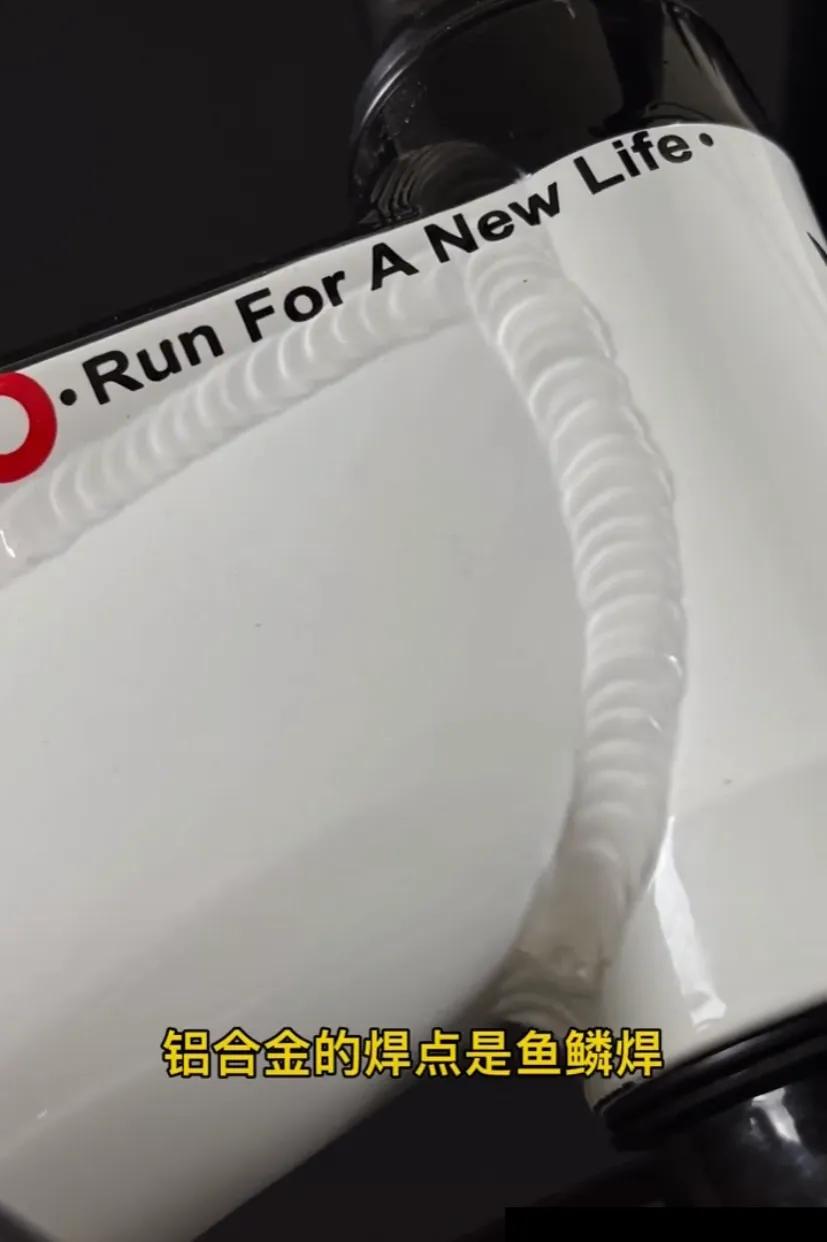 怎样选购山地车链条,山地车选购2020