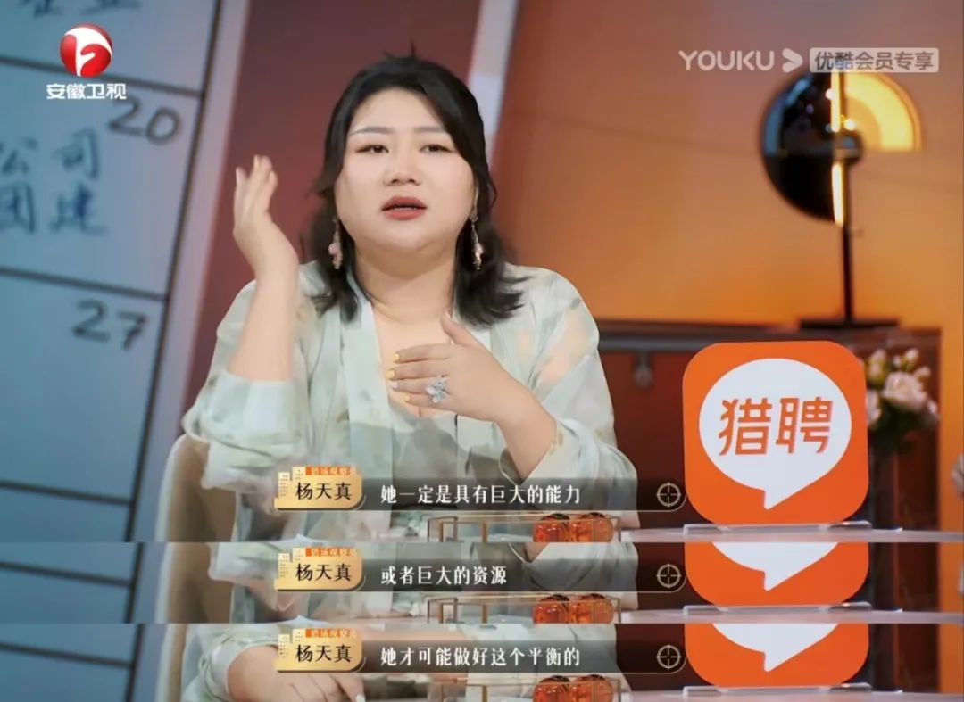 摊牌了我不想努力了原视频,摊牌了我不想努力了