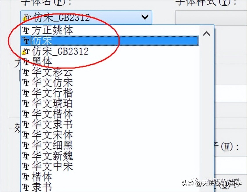 cad文件打开后文字变乱码怎么办,cad文件打开字体消失