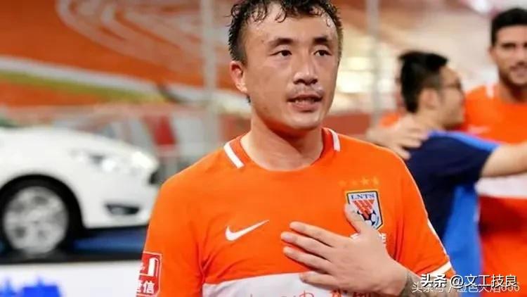 王永珀山东,王永珀鲁能球迷完整视频