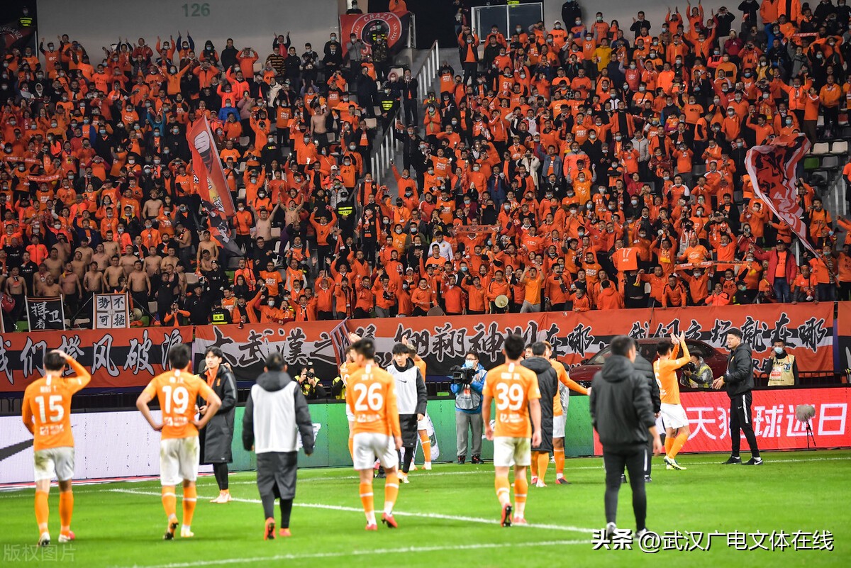 中超第15轮武汉三镇赛程,2024赛季中超赛程公布