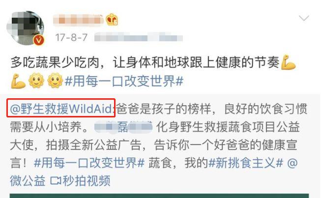 人造肉起底大揭秘,人造肉究竟有何利弊