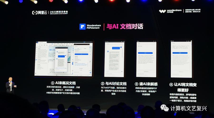 阿里免费部署通义千问大模型,阿里通义灵码好用吗