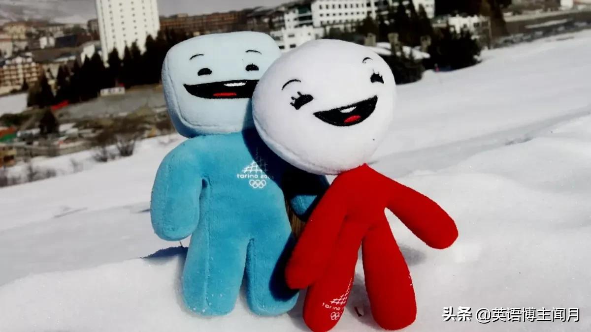 冬奥吉祥物冰墩墩两颗心,冬奥吉祥物冰墩墩所有款式